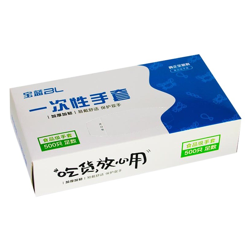 Guantes desechables PE en caja 500 piezas transparente engrosada y resistente de calidad alimentaria catering guantes de película para llevar