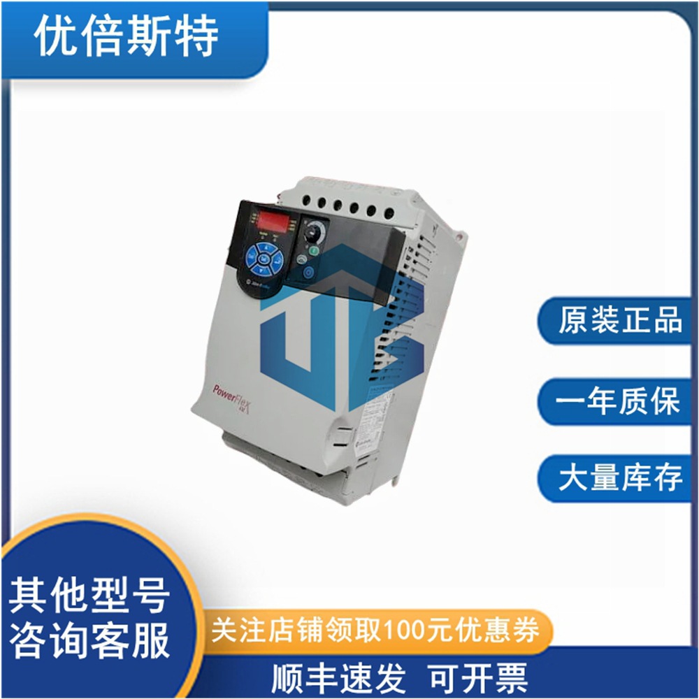 AB 顺丰包邮 22F-B012N103