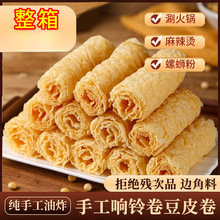 �⏾���Ƥ����ը�����Ƥ�r���׾�ը���븯Ƥ��؛���ʳ��