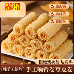 �⏾���Ƥ����ը�����Ƥ�r���׾�ը���븯Ƥ��؛���ʳ��