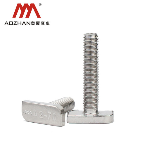 Aozhan Industrial 304 stainless steel T-shaped screws T-shaped bolts M8-M10 square head screws for photovoltaic slots