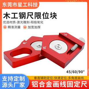䓳߶�λ�K��λ�{���K�X�Ͻ�ľ��������λ��ֱ�߻������K��λ����