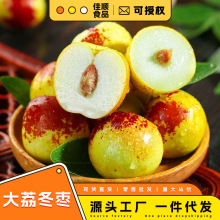 ���󶬗����rˮ�����մ�����������r���������Ӵ����֭һ�����l