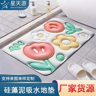 ԡ�ҵ؉|�l���g��ˮ�|�����T�ڷ����|���_�|ϴ���g�M�T�|��̺��ͨ