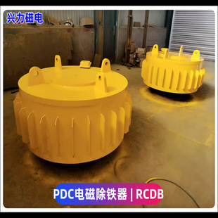 PDC-6 늴ų��F���u�Sú��ʯʯ�ϏSˮ���S���ÏS�ұPʽ�������F�C