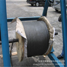 �M�ڇ��a316/304���P��懾� �ߏ���301���P䓏��ɾ� �{ֱ�Д�