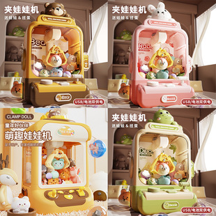 �羳�������ޙC��߃�ͯ���ޙC���ù�����Ů���������Ť���C���l