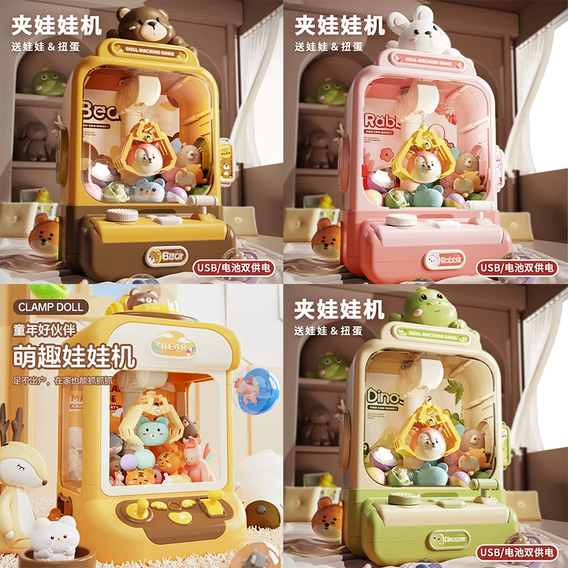 Кросс-бордерные игрушки-машины для кукол, детские игрушки-машины для кукол, домашние куклы, игрушки для мальчиков и девочек, мини-гашапон-машины оптом