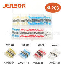 ���R�d���� ��s���ӷ�ˮ���a�h�нӹ� ���a�h���b 80PCS���a�׹�