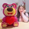 Клубничный мишка с сердцем, 38 см