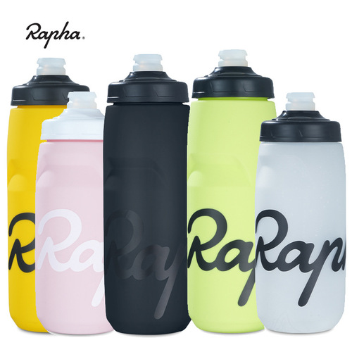 Rapha bicycle water bottle squeeze spray nozzle leak-proof dust-proof water cup mountain road cycling water bottle