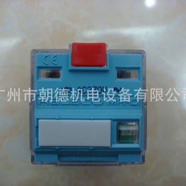 RELECO 继电器C4-A40X/230VAC先咨询再订期货