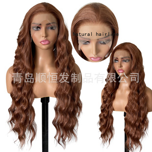 Cross-border wig front lace fiber hair light brown artificial hair set fashion wave curly hair manufacturers wholesale