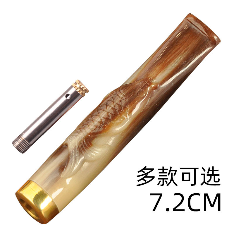 NJ28浮雕牦牛角烟嘴长7.2CM鲤鱼葫芦貔貅如意粗中细烟三用礼品