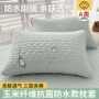 家用防水48x74夹棉枕头套