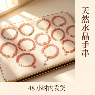 ��Ȼ��ݮ�����Ů��ˮ�������ִ�����ʽ����؈צ�������Ʒ���l