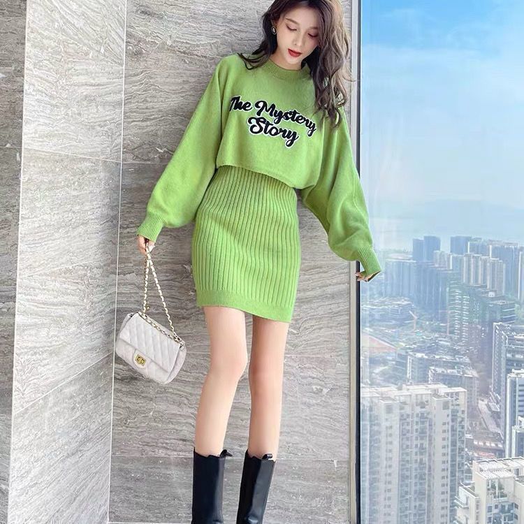 2025春秋新款轻熟风女装港味名媛两件套女炸街毛衣裙子套装潮|undefined
