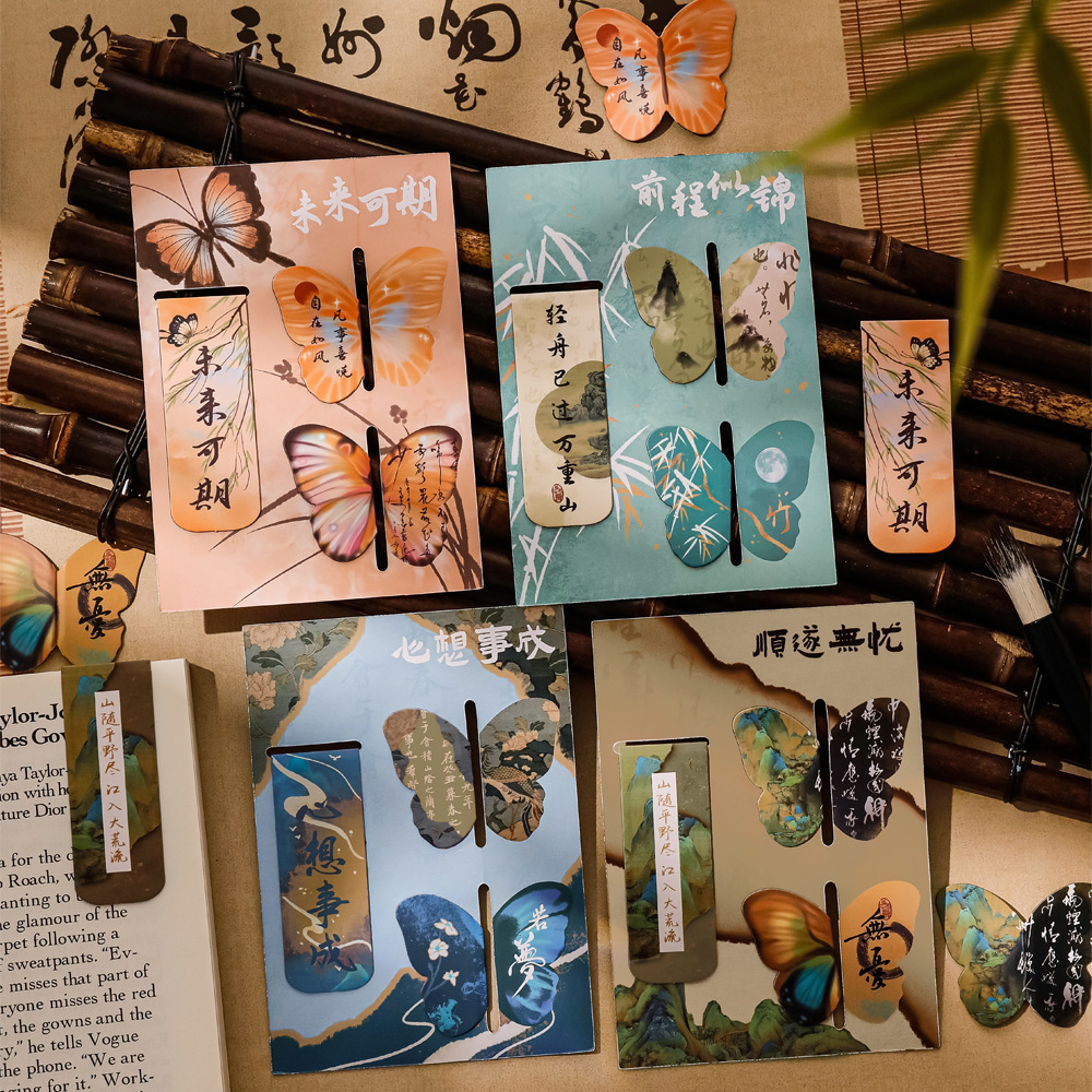 Caligrafía mariposa marcadores magnéticos estudiantes de primaria y secundaria regalos de incentivo texto creativo papelería regalo de clase