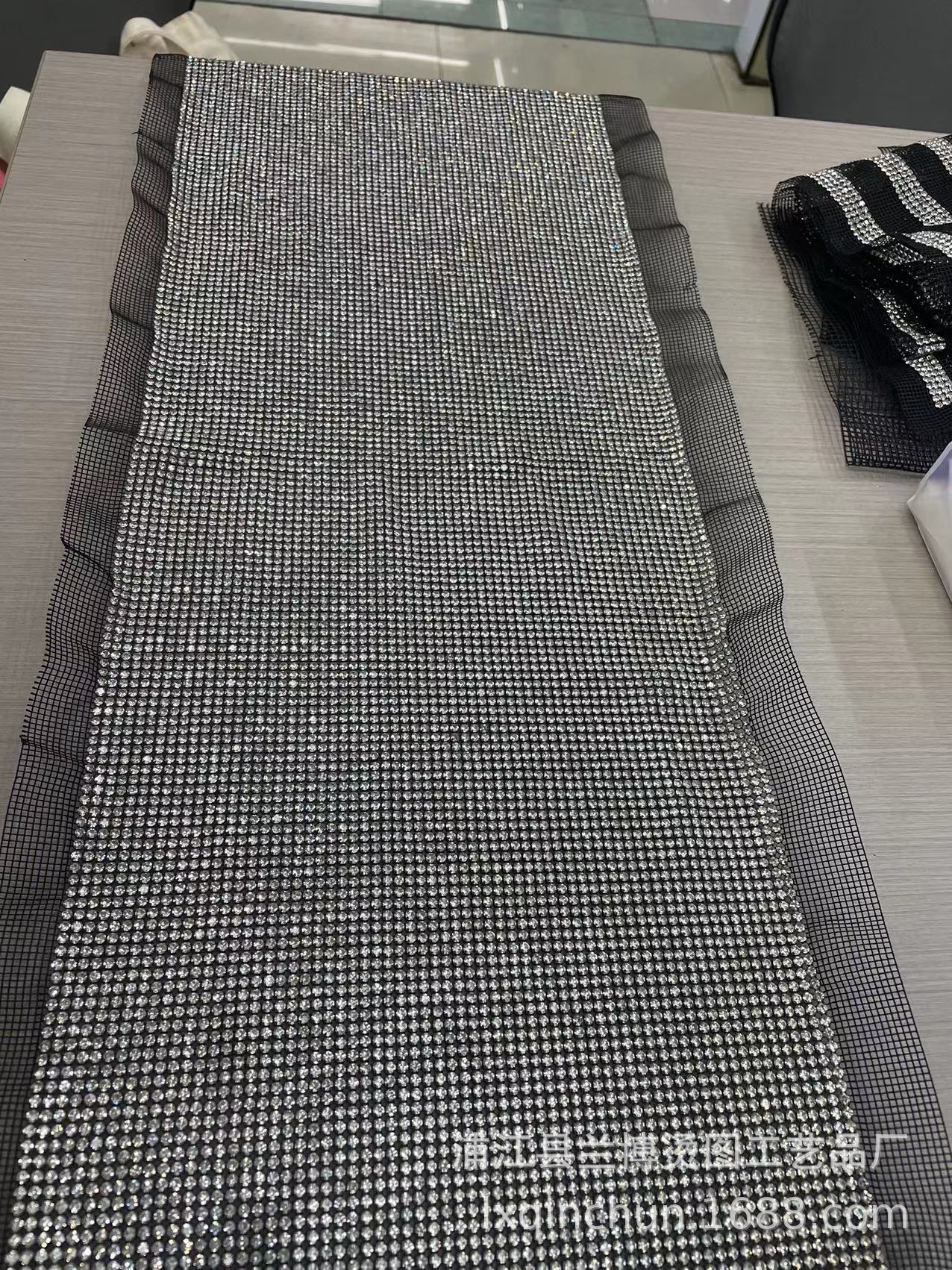 超密平底钻，水钻爪钻 爪钻链 水钻胶网 烫钻烫图，弹力网布钻