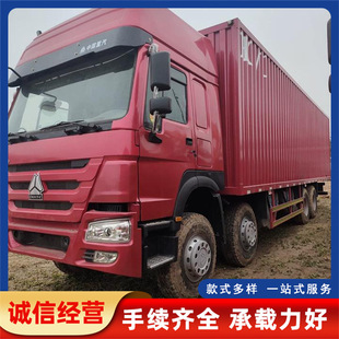 9.6�׺��ּ��b���\ݔ܇8&times;4���ڷ��ݶ��ַ����܇371�R��