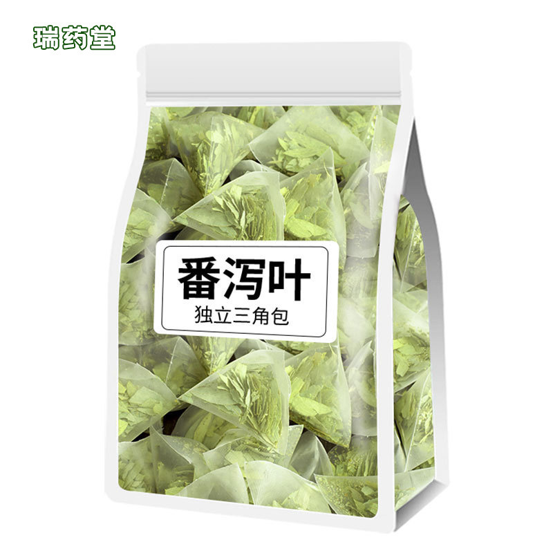 センナティーバッグ本物の天然センナ葉排泄茶新鮮なセンナ葉トマト葉便センナ茶卸売|undefined