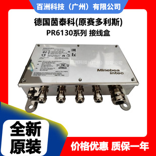 PR6130/65S����̩��PR6130/68S ԭِ����˹ �Ӿ��� ���P� ����