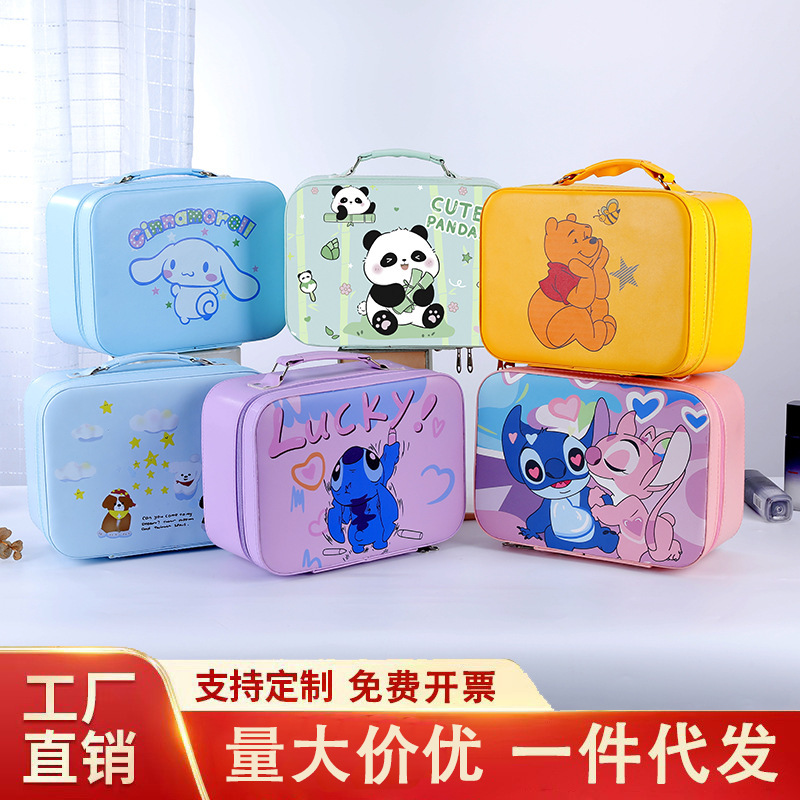 漫画ポータブル化粧品ケースステッチ収納袋子供の誕生日ギフトボックス大容量パンダ化粧品袋|undefined