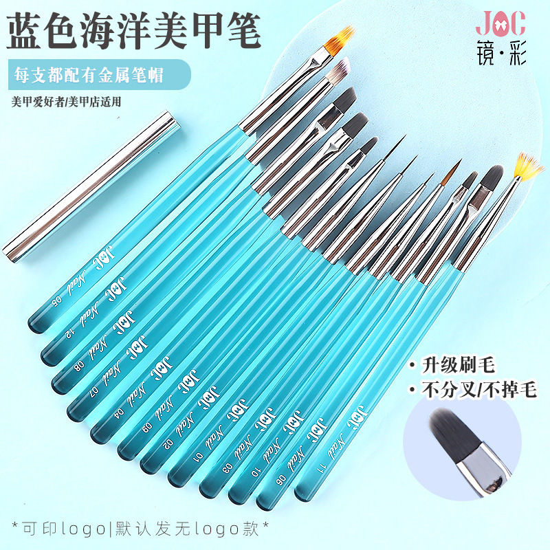 Source factory high value nail art brush set function Pen lace pen light therapy pen gradient pen nail shop dedicated
