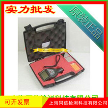 ���l�V���m̩CM8855�F��.�X���y��x CM 8855Ĥ��yԇ�x �����Ӝy