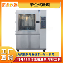 ɰ�mԇ��� ɳ�mԇ���IP���m�ȼ�ԇ���ģ�M�aƷ�ܷ�yԇ����