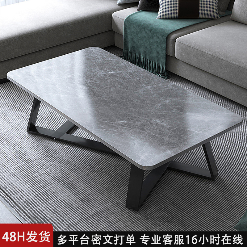 Coffee Table Nordic Style Rectangular Small Coffee Table Small Apartment Living Room Light Luxury Tea Table Office Hotel Reception Low Table