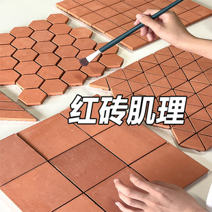 ��̩�ɴu�t�u�����Rِ���N�͹������u�NƬ��ɭͬ��С�t�u�t�ՠ��u