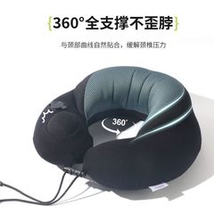 U字型枕、インフレータブル、取り外し可能、洗える、ポータブルネックピロー、旅行用ヘッドピロー、昼寝、車で寝る、長距離枕