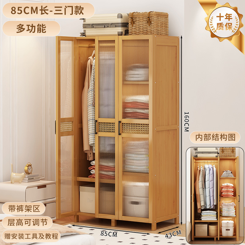 85cm 롱스타일-콤비네이션스타일-10년보증