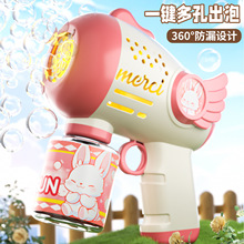 �����ݙC�W�t���ͯ�ֳ�늄�ȫ�ԄӘ���Ů�����2025�¿���׃�