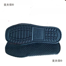 ��ɫ���zЬ�׷���ܛ����ĥ��Ь���ӾӼ��҃��ֹ���Ь��ë����̫��