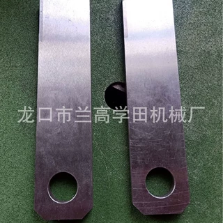 生产销售粉碎机焊接硬质合金锤片