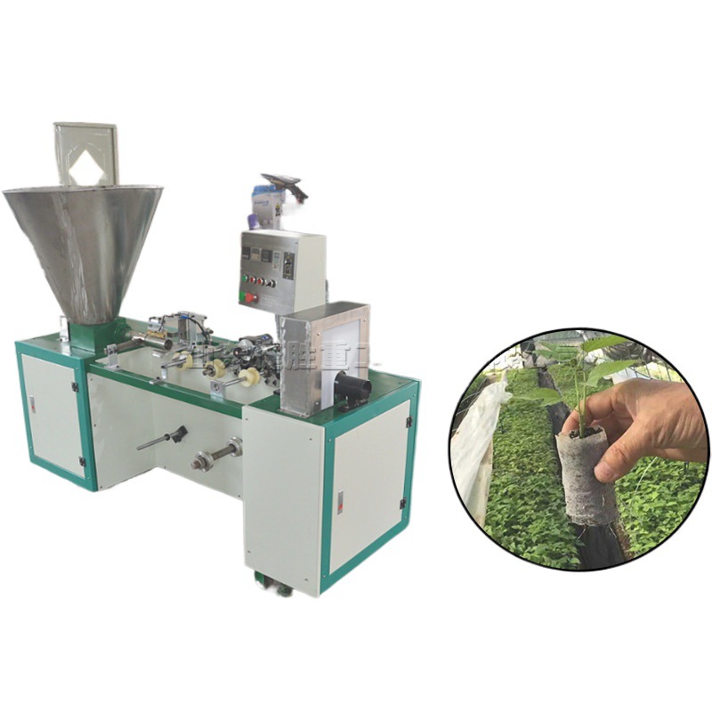 Bloque de nutrición no tejida que forma la máquina tazón de bolsa de malla horizontal que hace la máquina vegetal y flor automática máquina de briquetaje de plántulas image 6