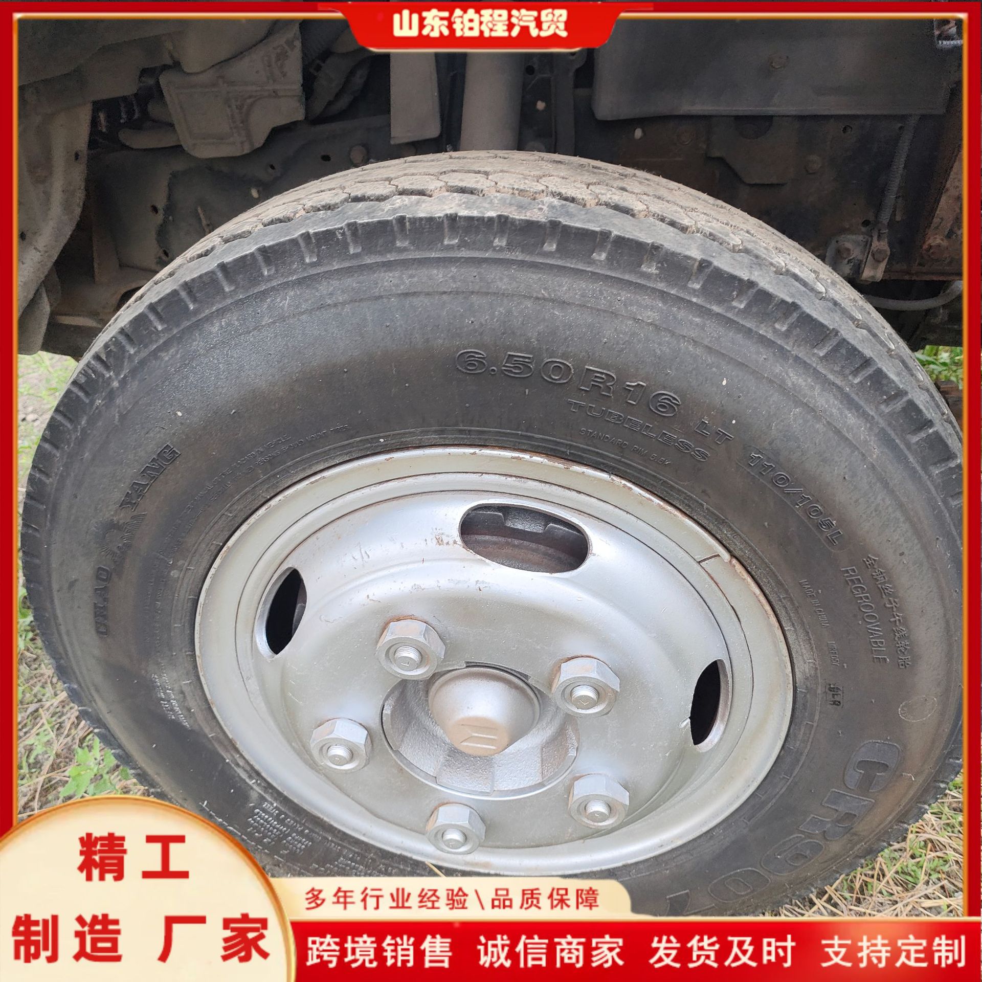 Manufacturer sells China Heavy Duty Truck HOWO 6×4 dump truck, 10-wheel truck for export
