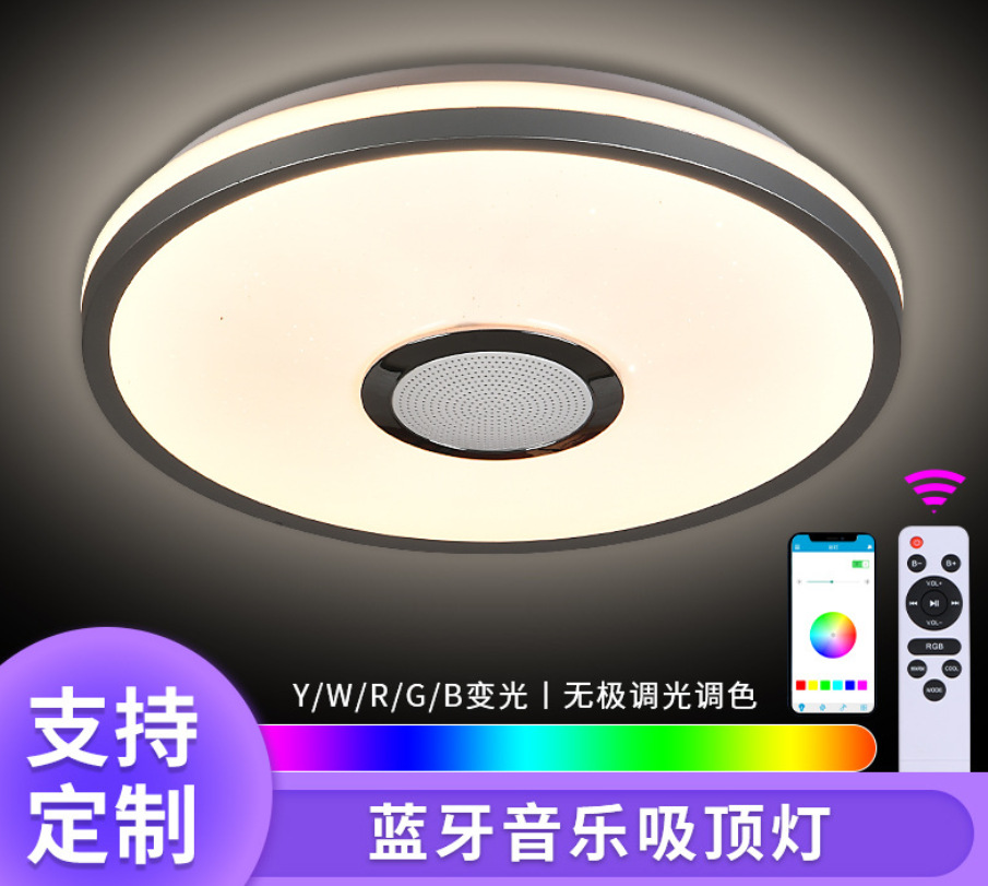 微信截图_20230718200125