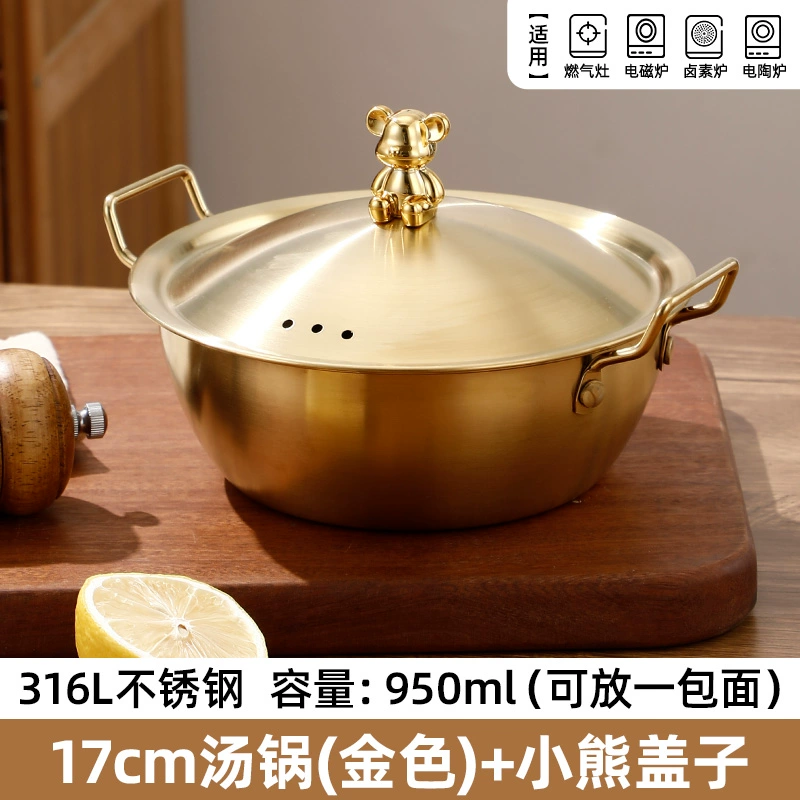 Корейская кастрюля из нержавеющей стали 316L на одного, с двумя ушками, для рамена и лапши, индукционная, бренд: другие