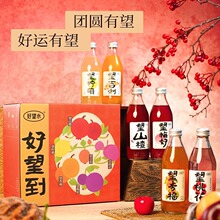 ����ˮ��ɽ髗�÷����ɳ�����ʹ�֭��Ϛ���ˮ��ˮ̼����χ����L