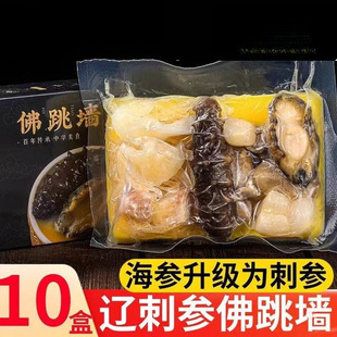 ����S���]���𜫷��������b������r��ʳ�U�~�����������