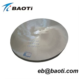 钛及钛合金材;钛合金;其他紧固连接