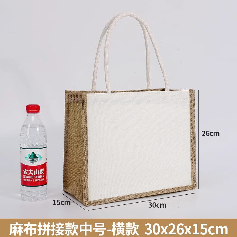 Montaje de lino 30_26 15cm mediano; beige