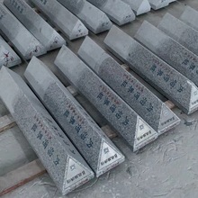 ʯ瘶 RٸFˮ瘶 ֥ʯ^׵ؽ瘶