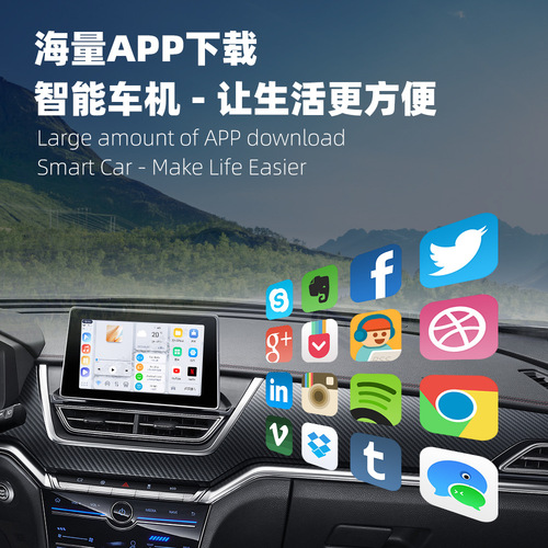 Wireless Carplay to Android auto Qualcomm 6125 Android 12.0 8+128g smart carplay box