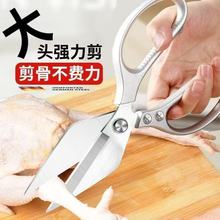 ���P䓼Ӻ��u�Ǐ�������ʳ��N���������ö๦���u�Ǽ����ü�