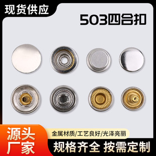 ���S�F؛503ȫ�~�������ĺϿ۰��۱���ѝ�������b�o��͹���~��