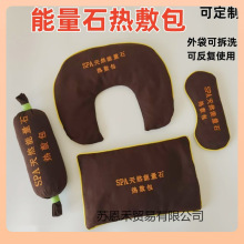 ?SPAʯؾİǴ}}ᯟɽʯ